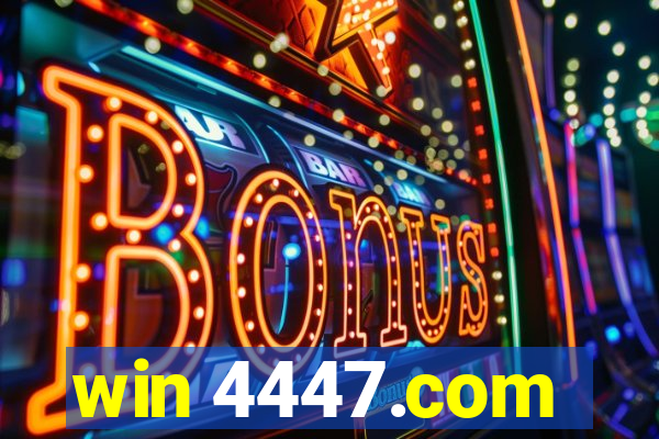 win 4447.com